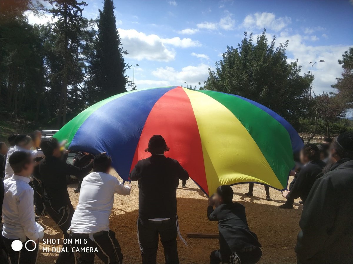 'חוייה יהודית מאתגרת ומגבשת'