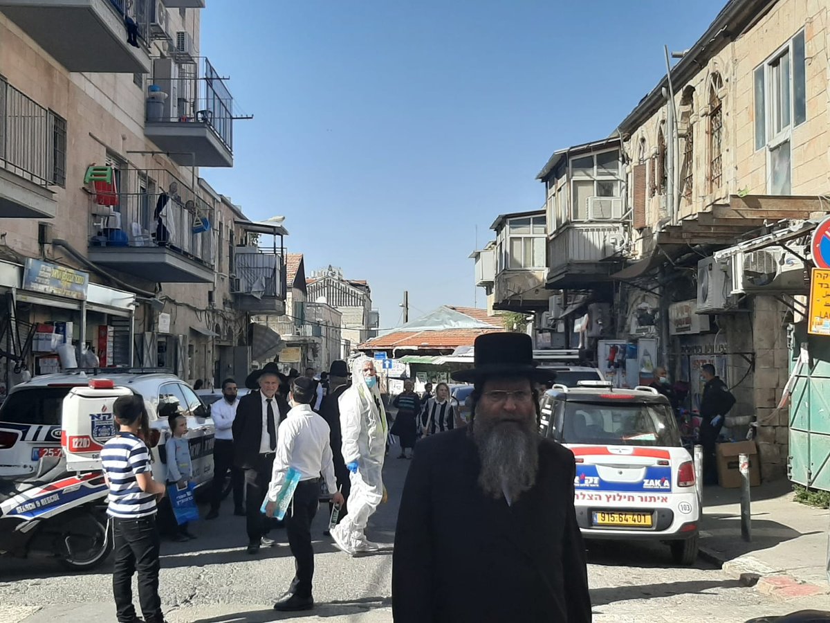 גופת חרדי שנעדר אותרה ב"מלון" בירושלים