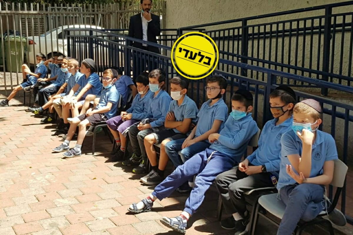 ילדי חיידר, היום. אילוסטרציה, למצולמים אין כל קשר לידיעה