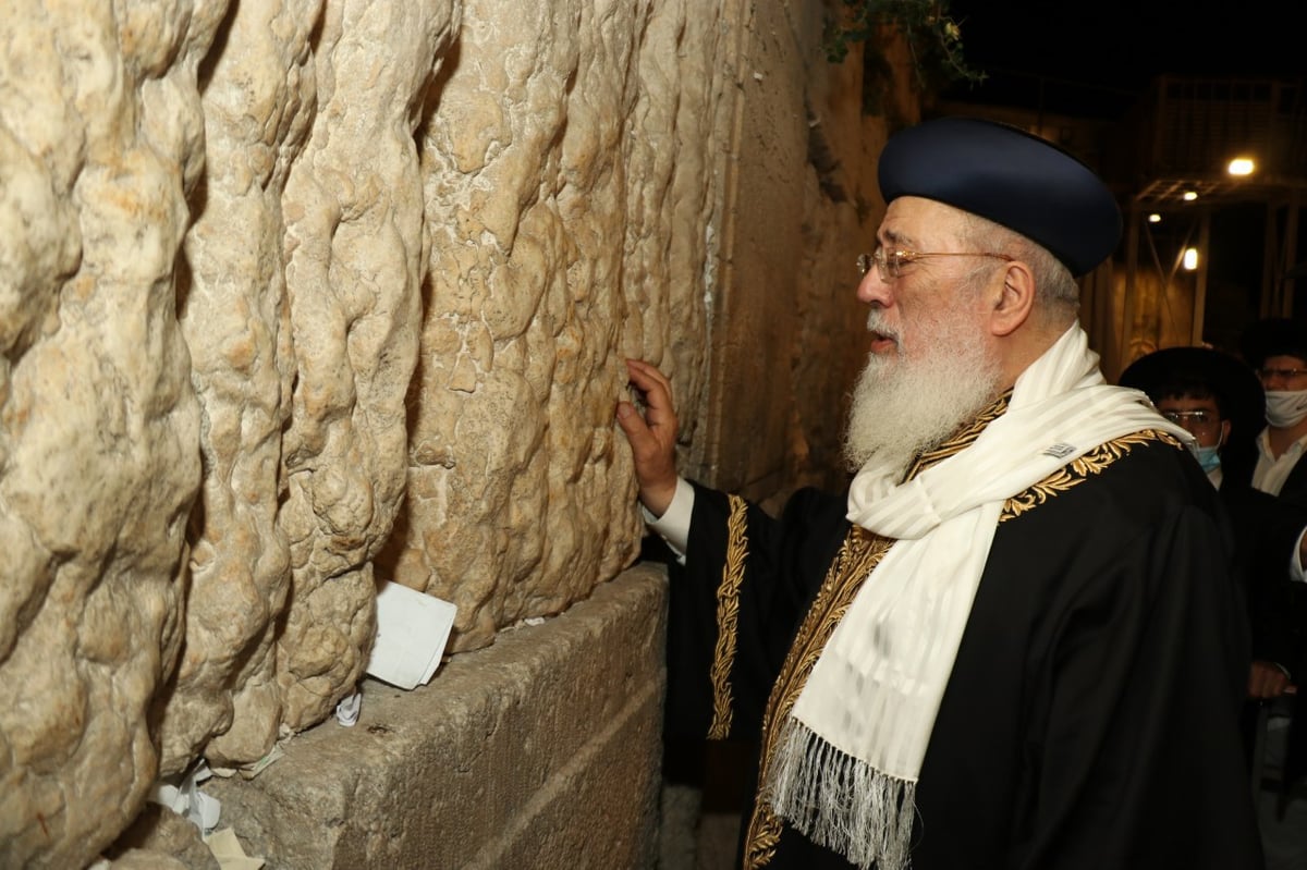 חשש מגל שני: הראשל"צ ערך תיקון מיוחד