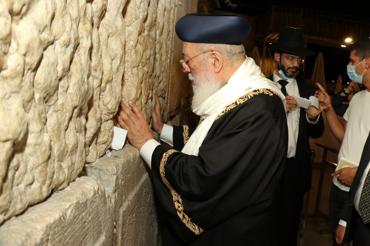 חשש מגל שני: הראשל"צ ערך תיקון מיוחד