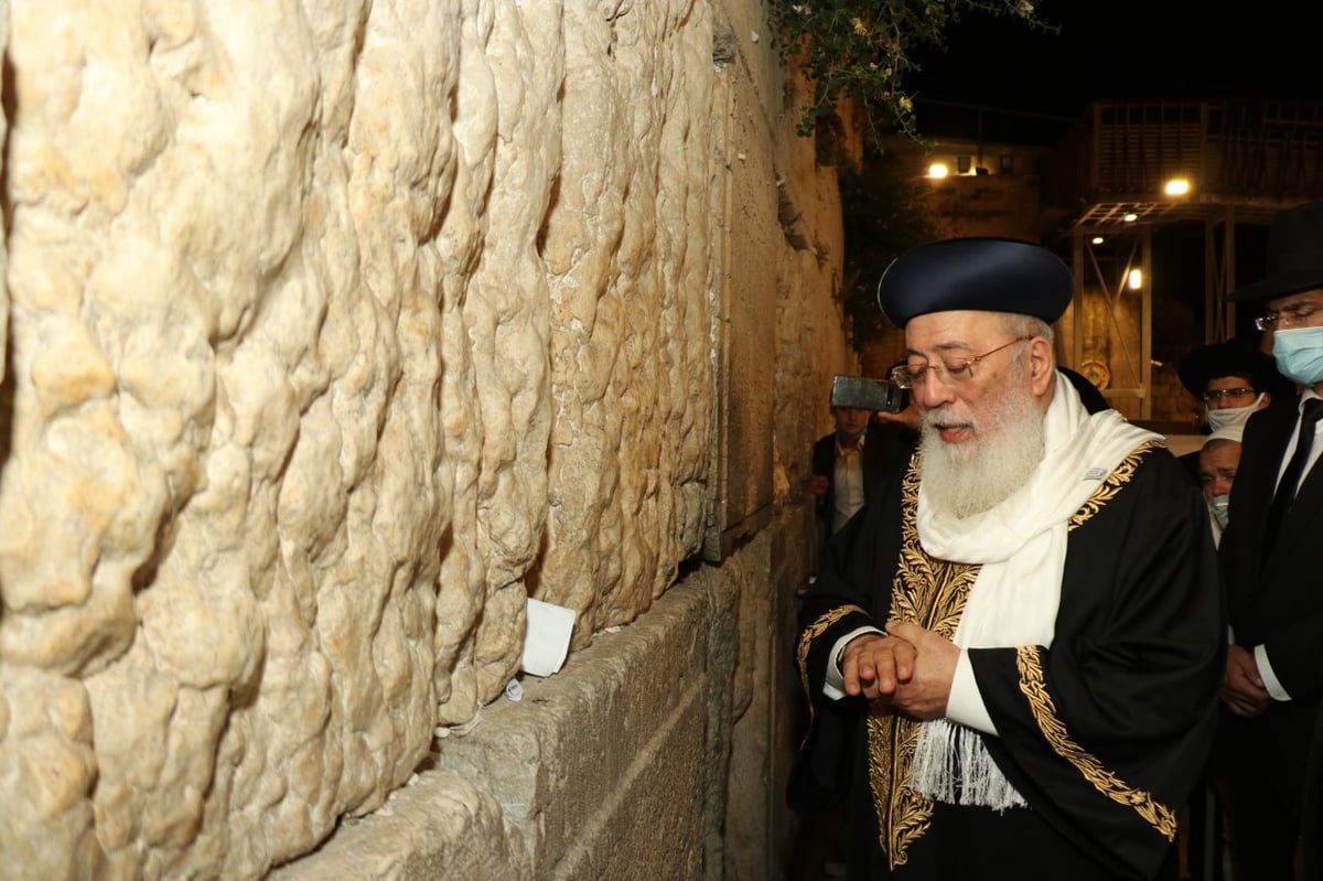 חשש מגל שני: הראשל"צ ערך תיקון מיוחד