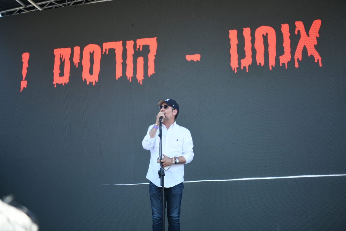 ישי לפידות במחאה של תעשיית המוזיקה: "עני חשוב כמת"