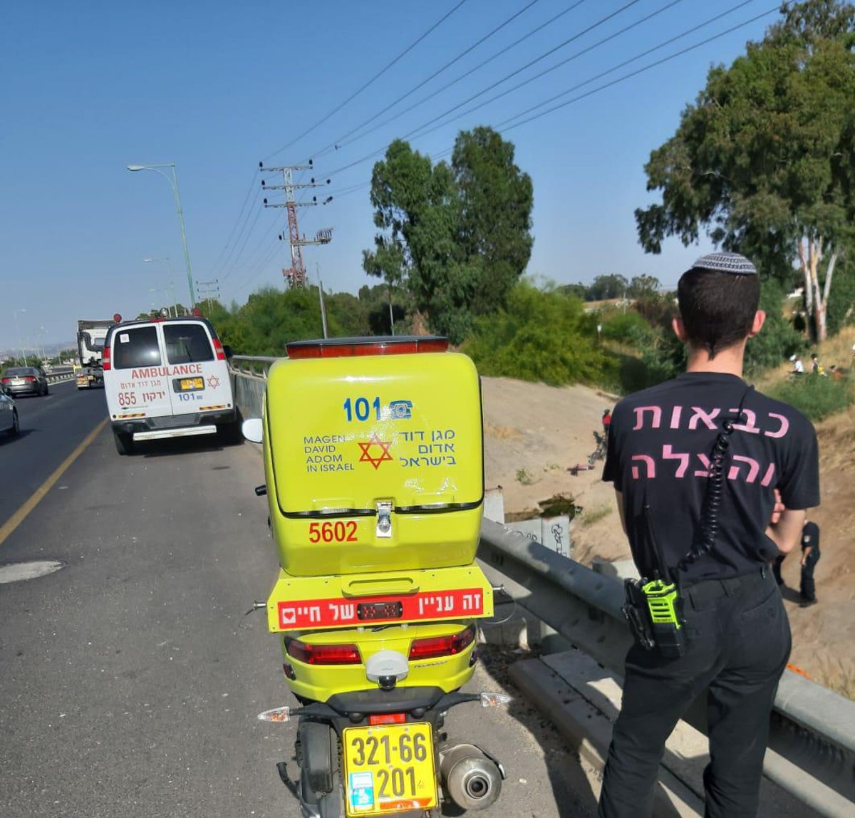 ילד בן 9 החליק במדרון; מוט ברזל ננעץ בידו