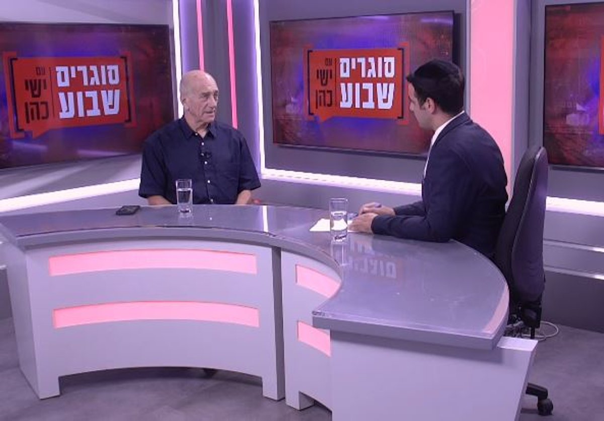 אהוד אולמרט עם ישי כהן באולפן 'כיכר השבת'