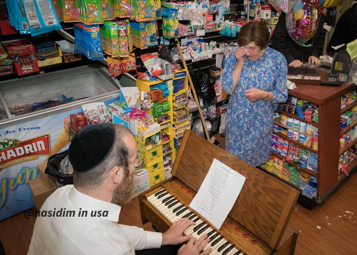 בדמעות: ניצולת שואה חגגה יום הולדת 101