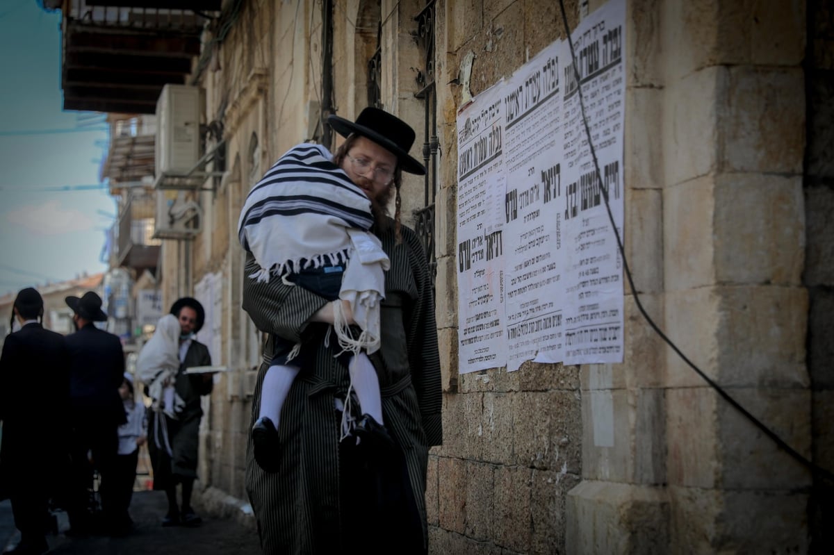 ילדי תולדות אהרן התחילו ללמוד א' ב' אצל האדמו"ר