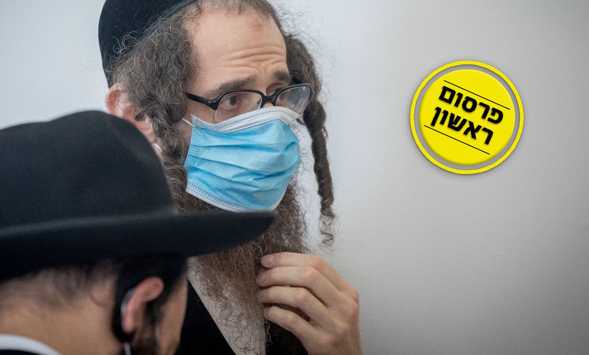 אלעזר רומפלר, בביהמ"ש