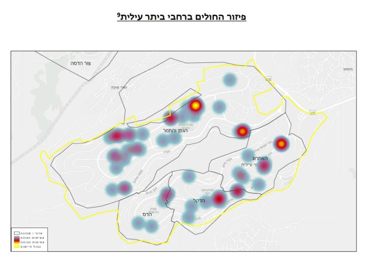 'תשובות חיוביות' לקורונה בערים חרדיות - פי 2 מהשאר