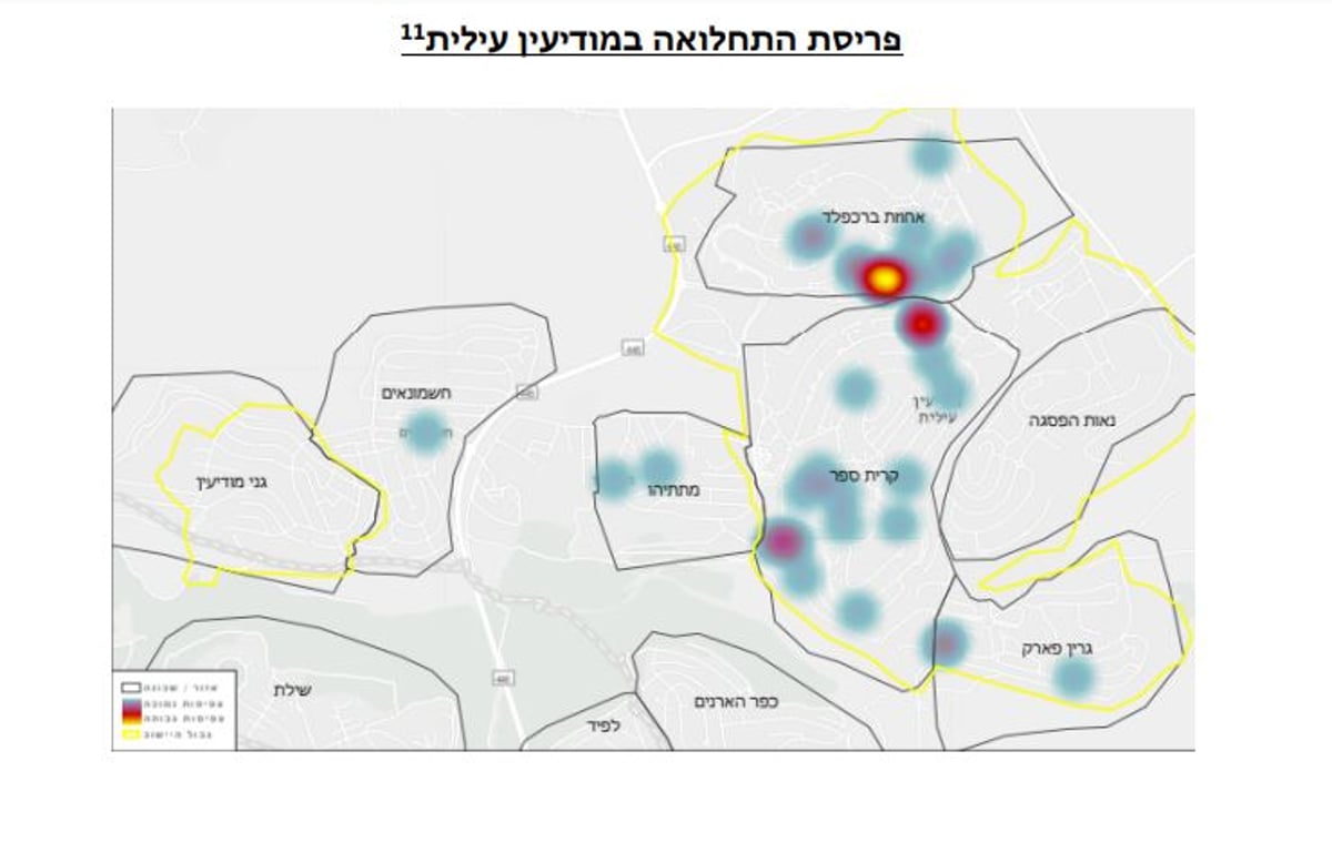 'תשובות חיוביות' לקורונה בערים חרדיות - פי 2 מהשאר