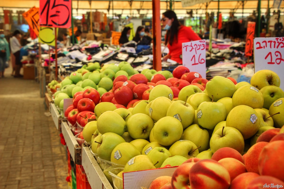 הכנות לשבת: אווירת שישישוק בראש העין