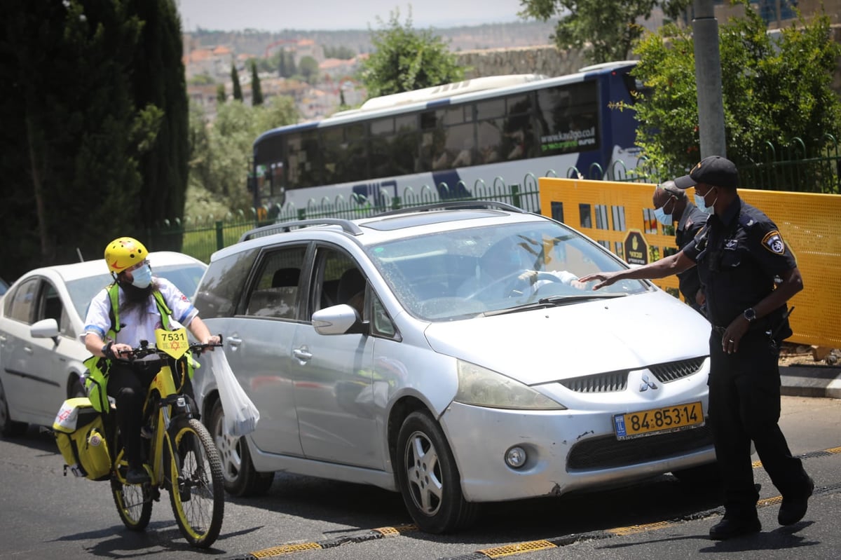 הסקרנים, הנמלטים והילדים; שעות ראשונות של סגר בביתר עילית