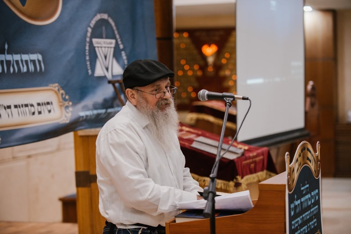 סיום הרמב"ם המרכזי במוסקבה • תיעוד