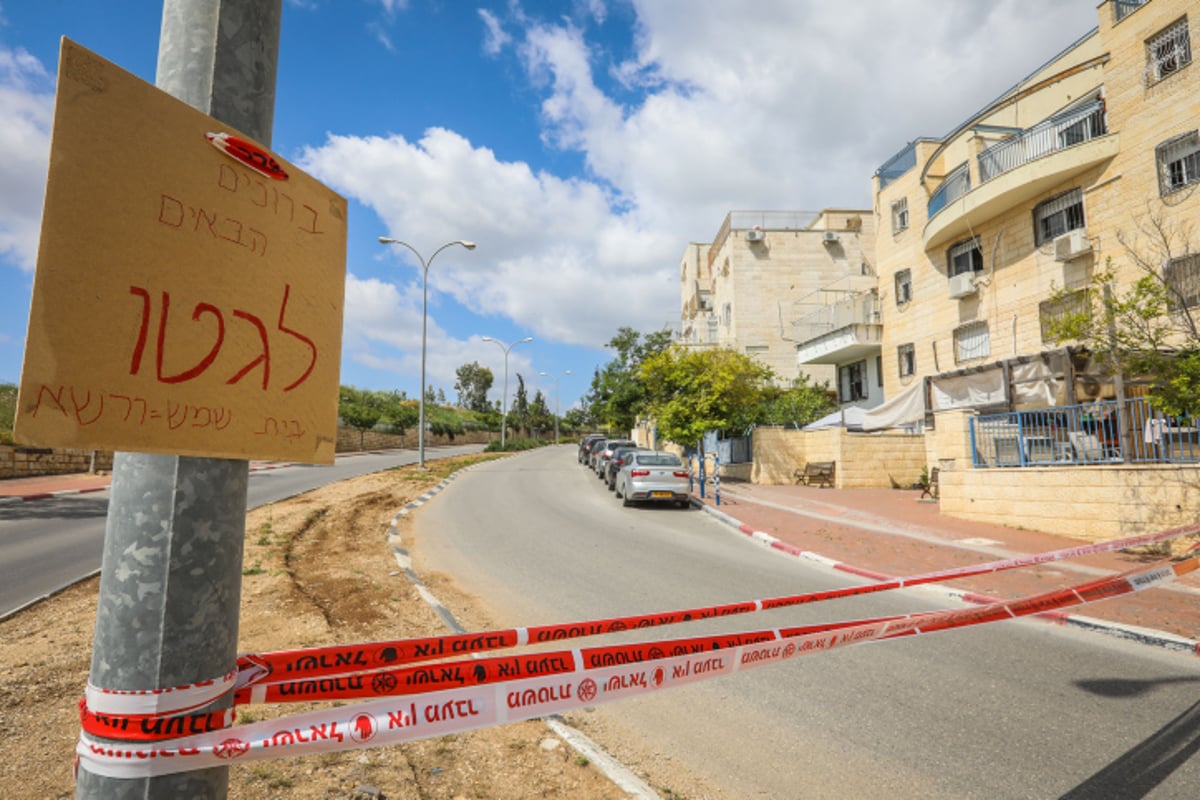 פרסום ראשון: לקראת סגר על רמת בית שמש א'