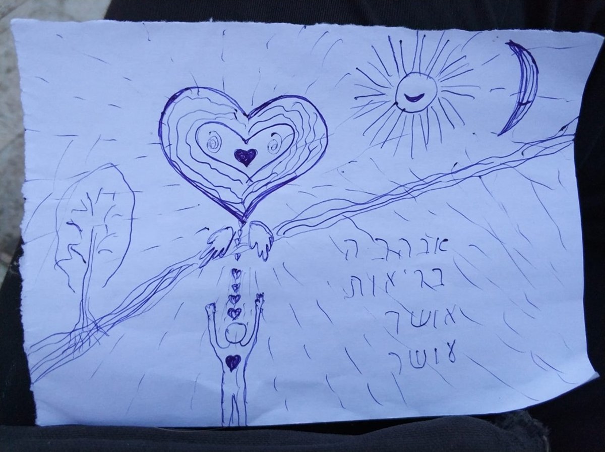 דורשי המתים: פתקי האהבה לתנא הקדוש