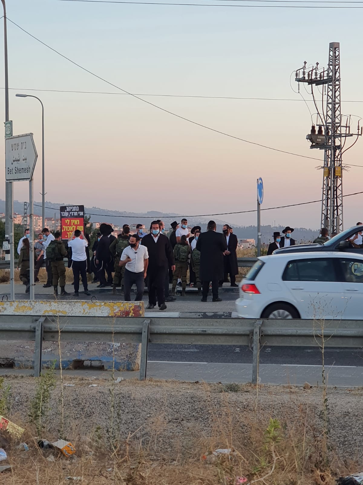 בזמן ההפגנה הודיעו: הסגר על ביתר יסתיים