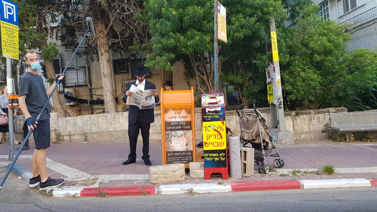 זופניק בכיכר • כל התמונות והנייעס של השבוע