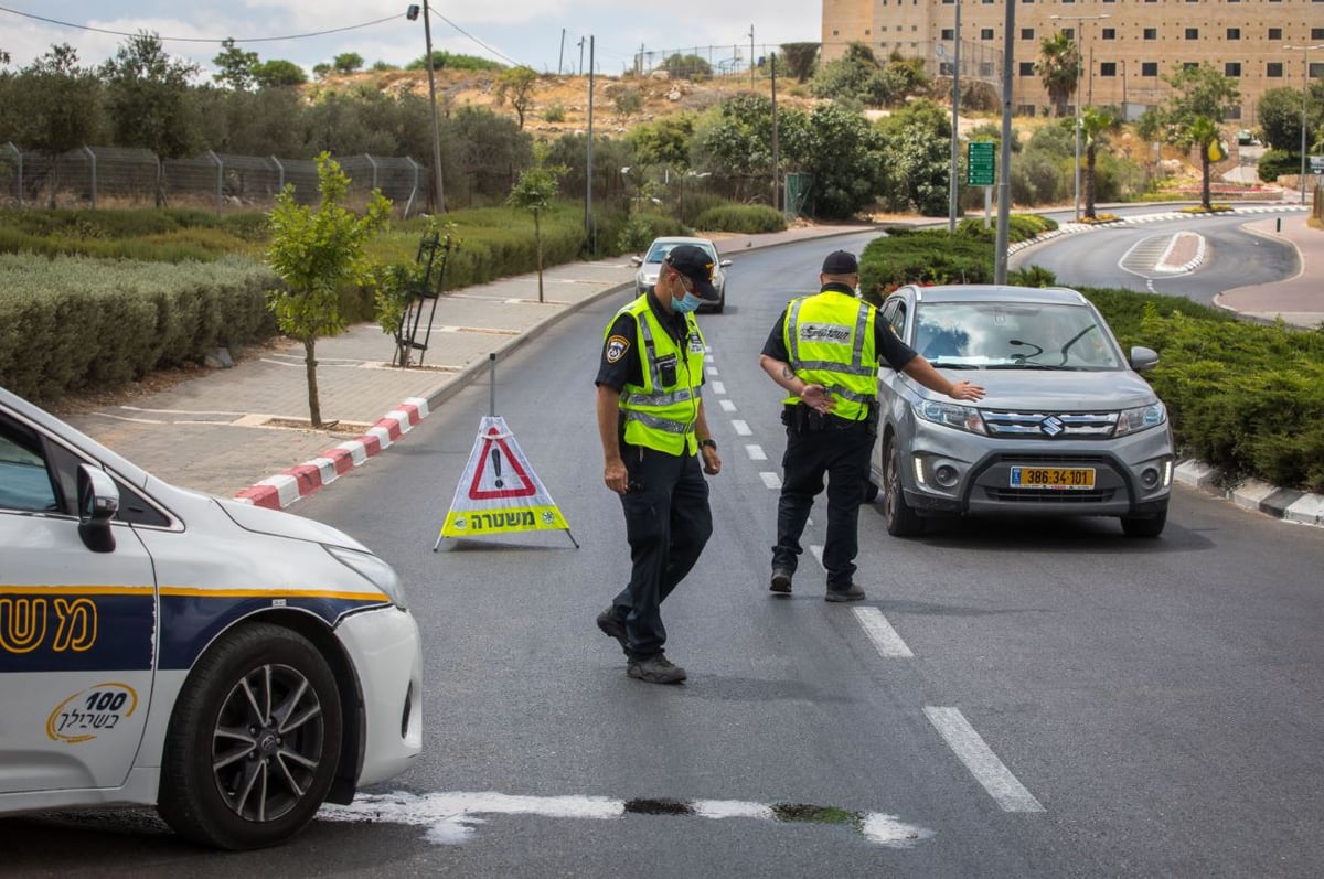 הסגר בביתר עילית