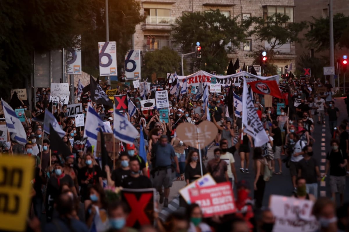 המחאה בירושלים; שישה נעצרו בעימותים עם המשטרה