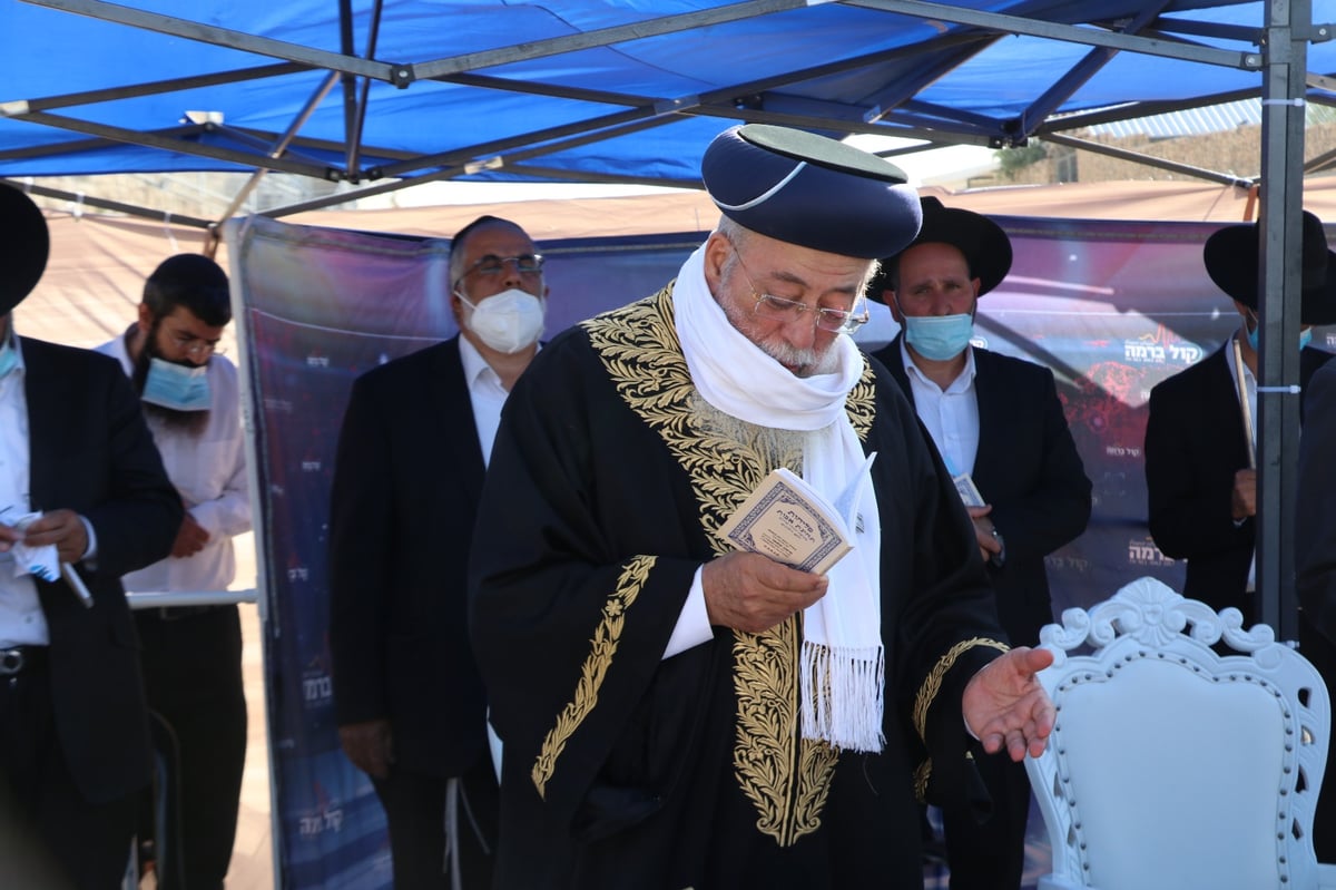 בראשות הראש"ל הגר"ש עמאר: תפילת לעצירת המגיפה