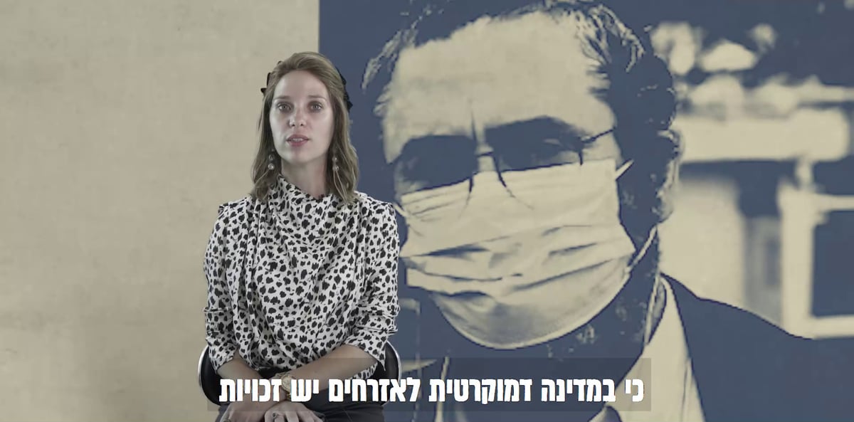 רוטנר: "חייבים  להזהר שלא לפול למלכודת"