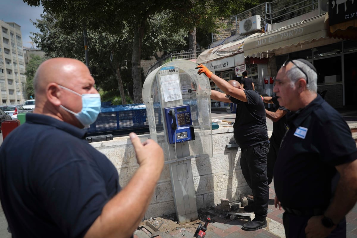 ירושלים: הוסרו הטלפונים מהם הטרידו ילדים