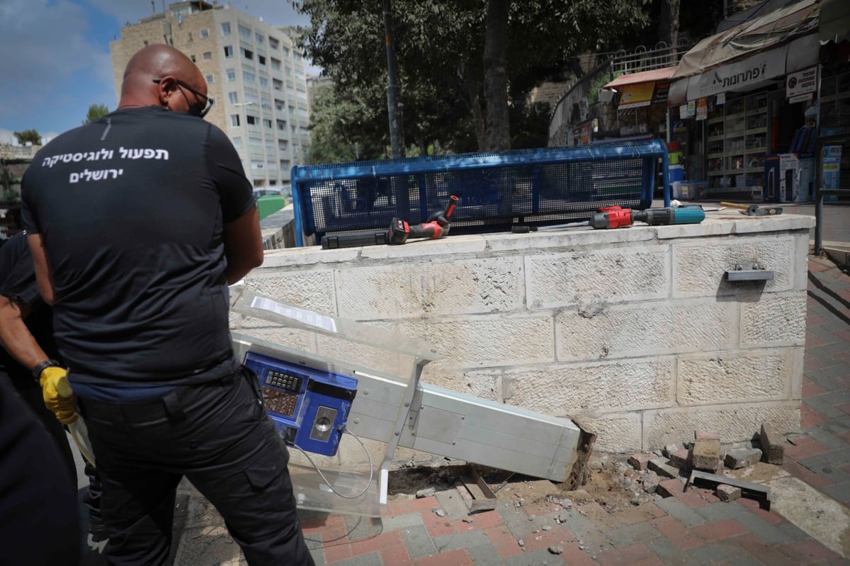 ירושלים: הוסרו הטלפונים מהם הטרידו ילדים