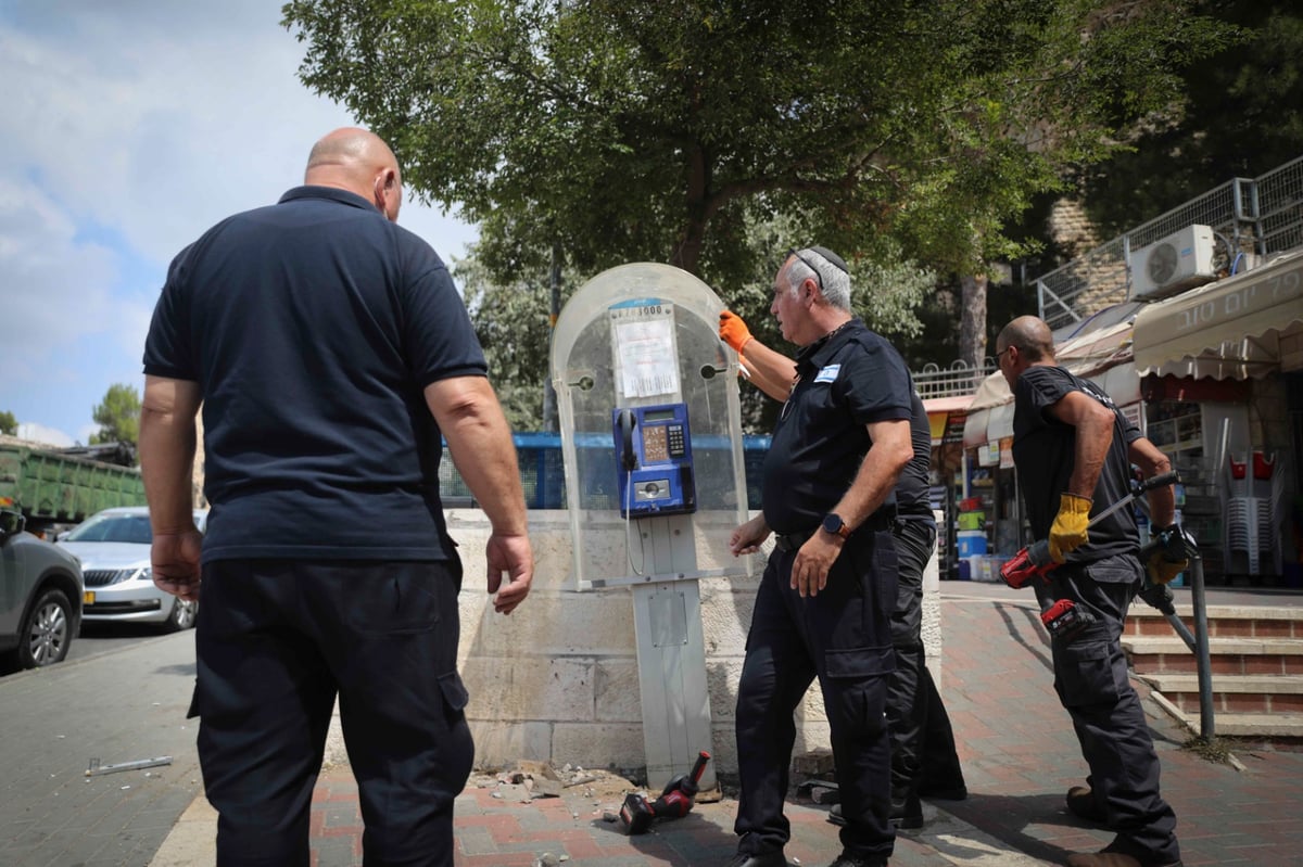 ירושלים: הוסרו הטלפונים מהם הטרידו ילדים