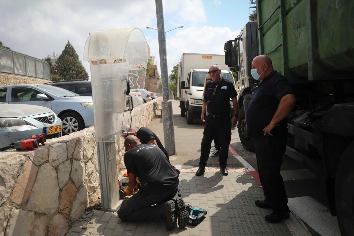 ירושלים: הוסרו הטלפונים מהם הטרידו ילדים