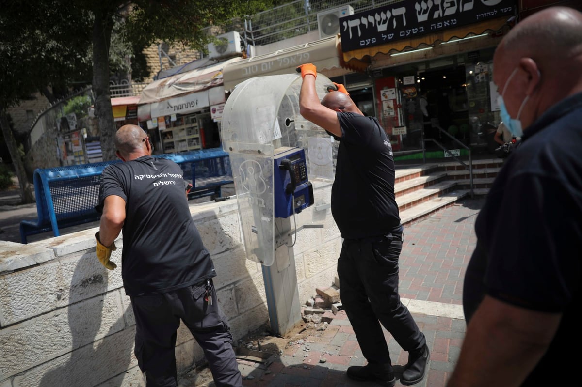 ירושלים: הוסרו הטלפונים מהם הטרידו ילדים