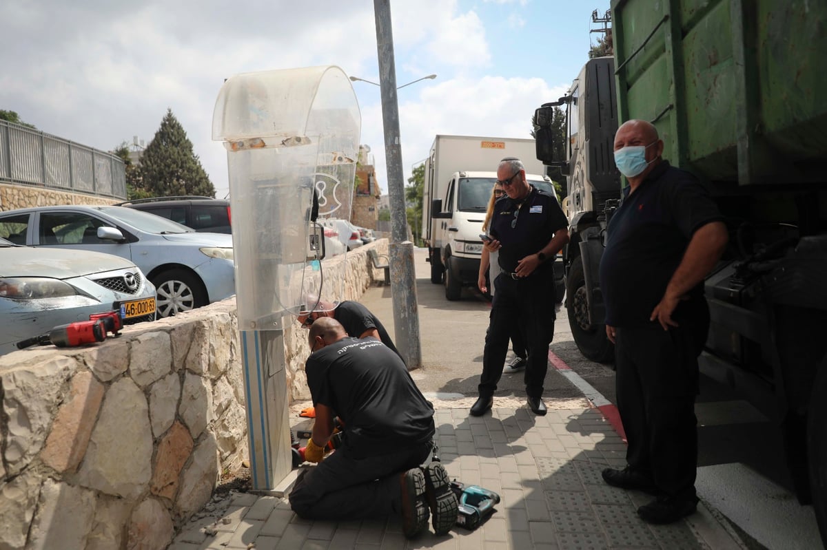 ירושלים: הוסרו הטלפונים מהם הטרידו ילדים