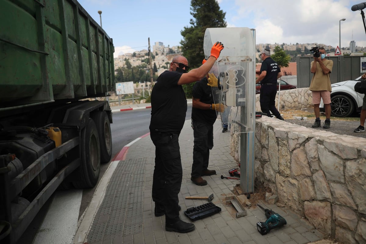 ירושלים: הוסרו הטלפונים מהם הטרידו ילדים