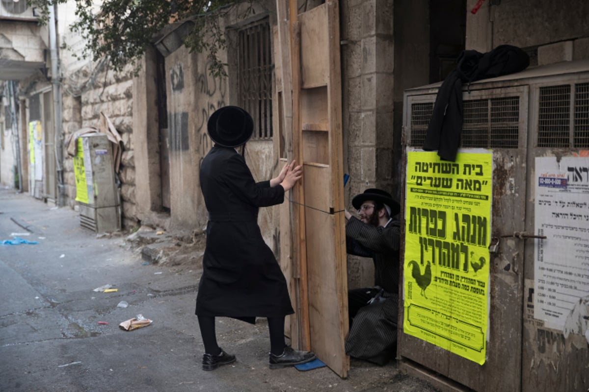 אילוסטרציה. השוק של מאה שערים