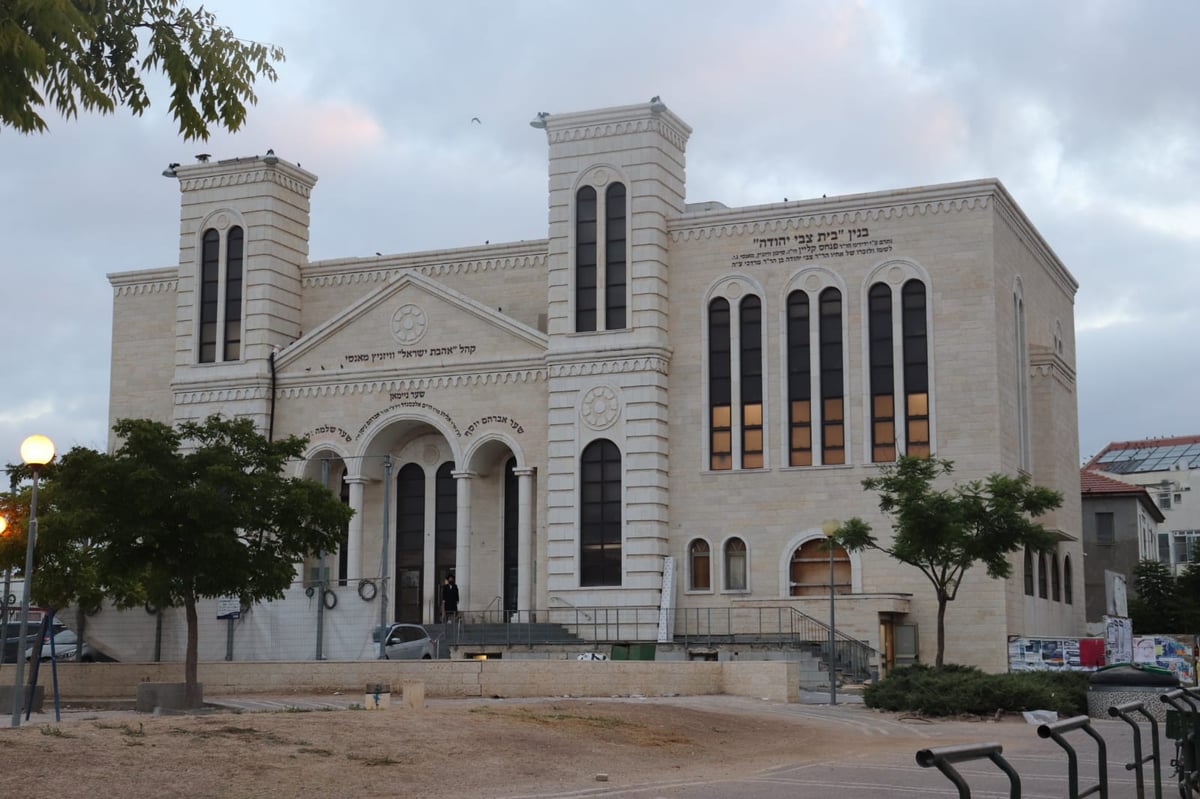 אחרי שנים: בית הכנסת של ויז'ניץ בית שמש