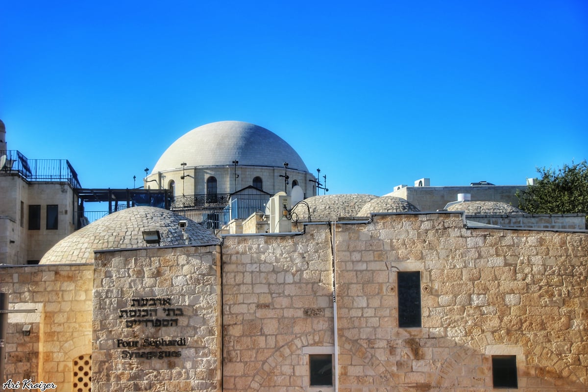 בתי הכנסת והסמטאות: העיר העתיקה בירושלים