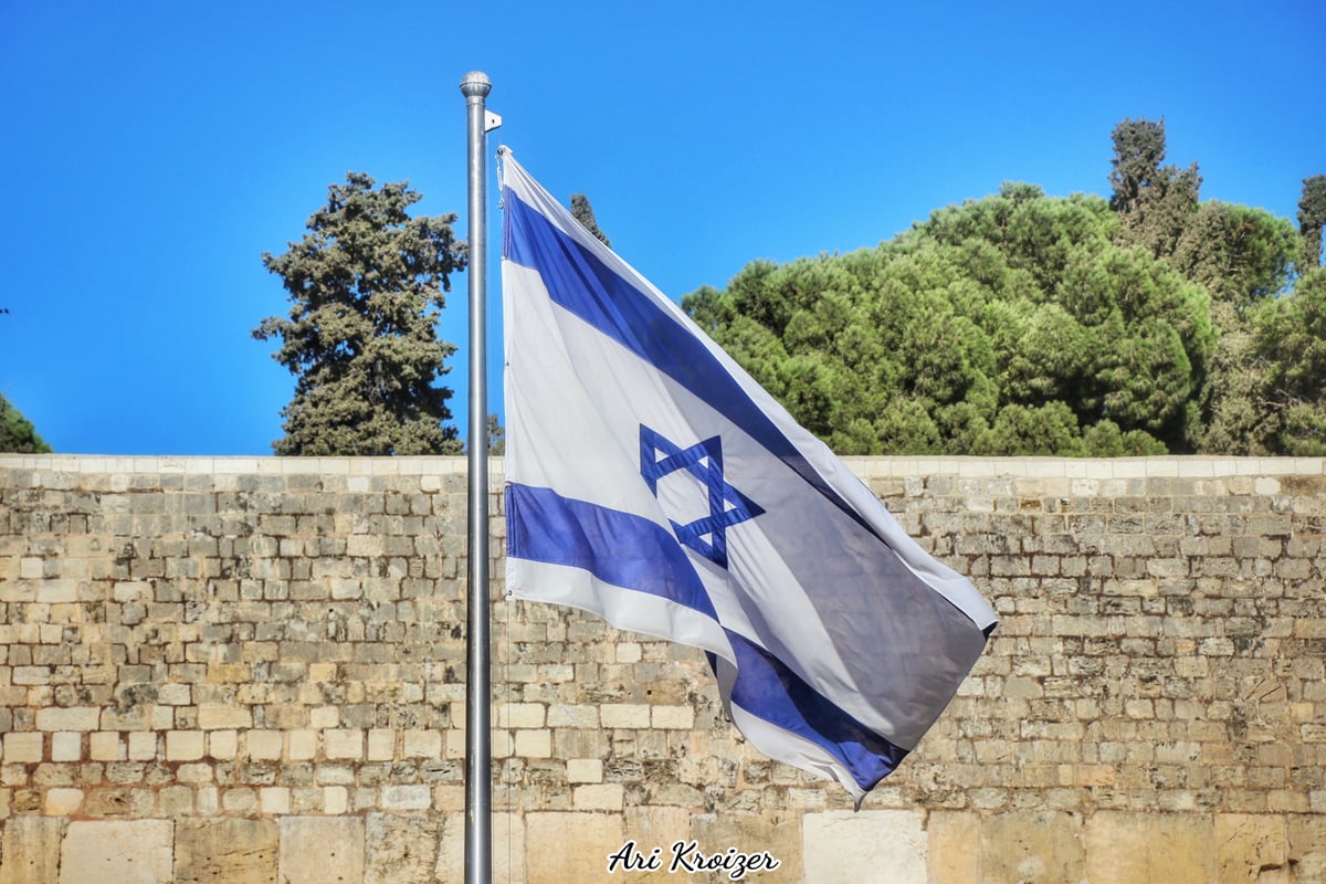 בתי הכנסת והסמטאות: העיר העתיקה בירושלים