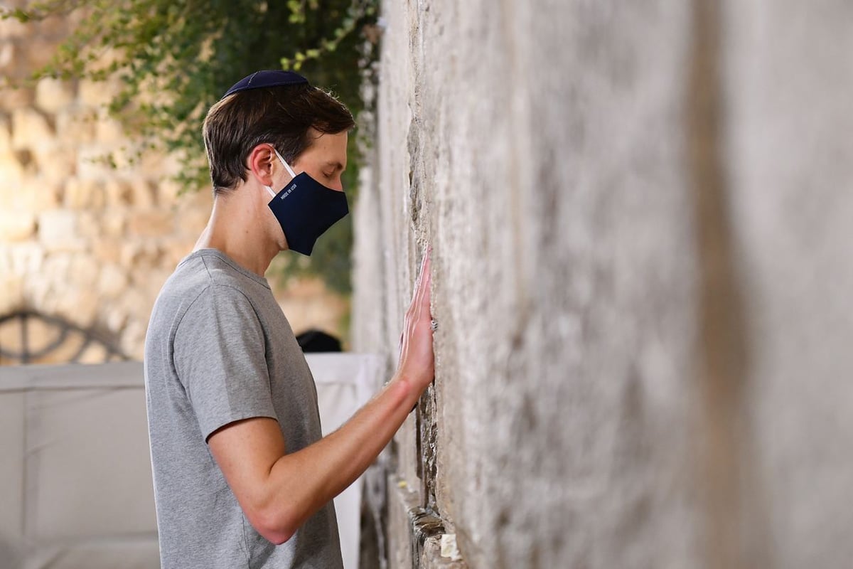 ג'ארד קושנר ביקר בכותל המערבי והתפלל