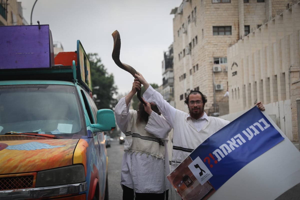 הברסלבים הפגינו ליד בית השר יעקב ליצמן