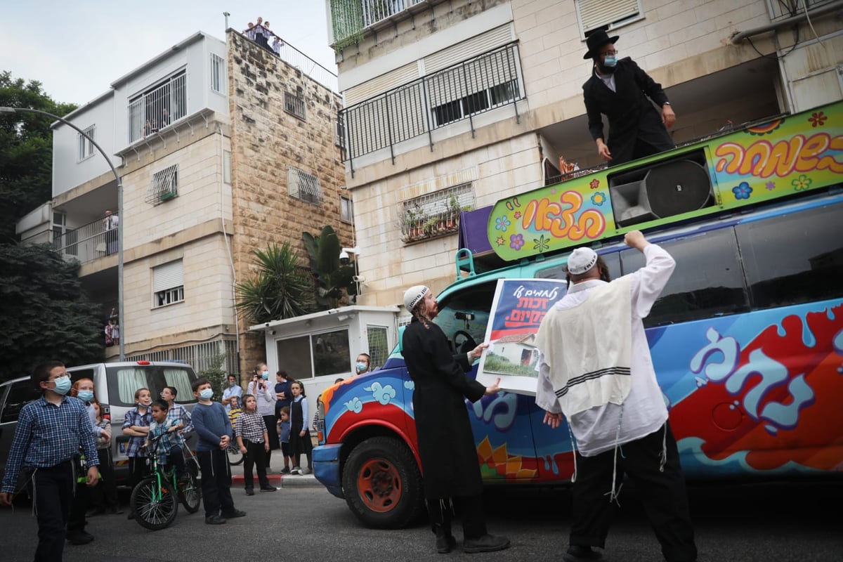 הברסלבים הפגינו ליד בית השר יעקב ליצמן