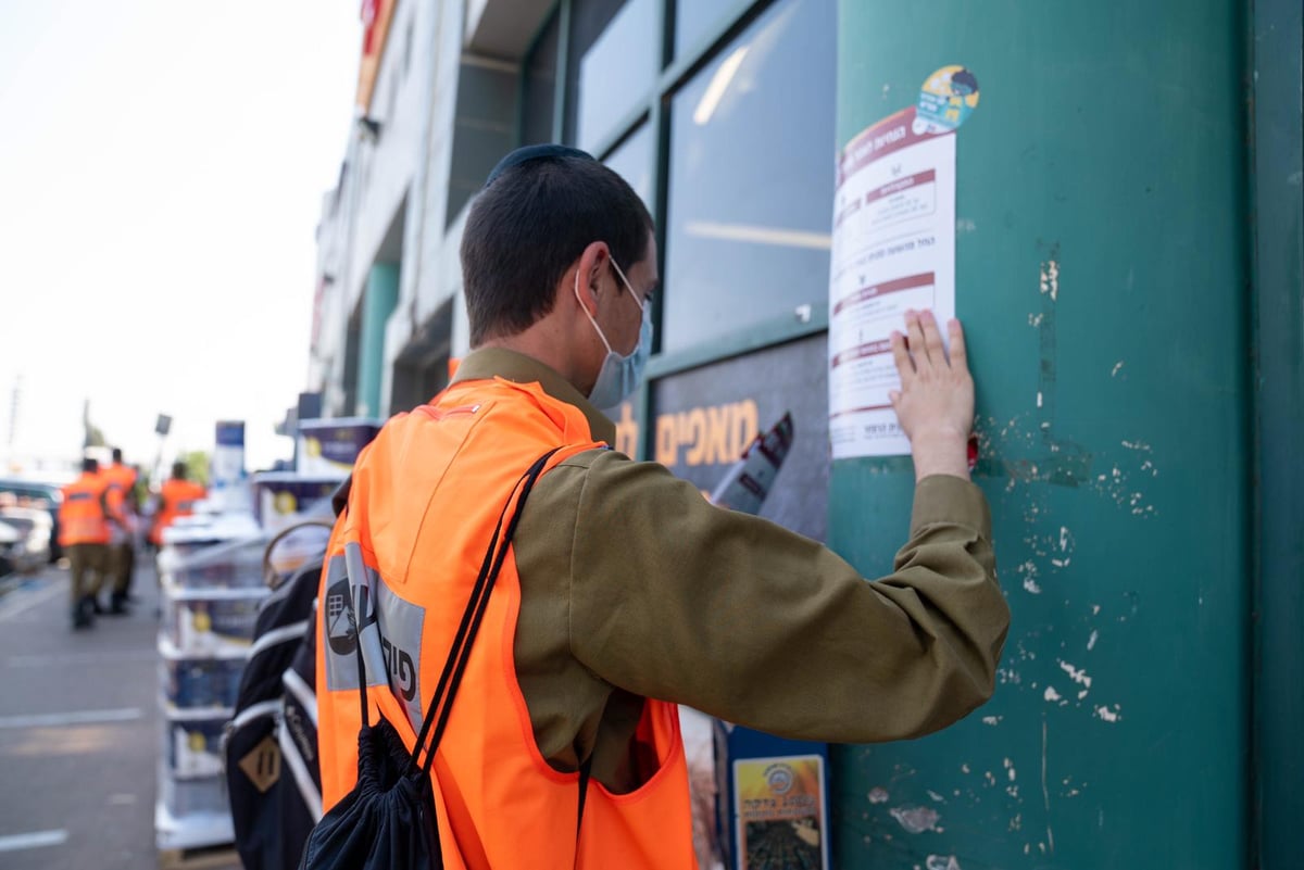 מתחמי הדרייב אין לבדיקות קורונה - יושבתו ליומיים