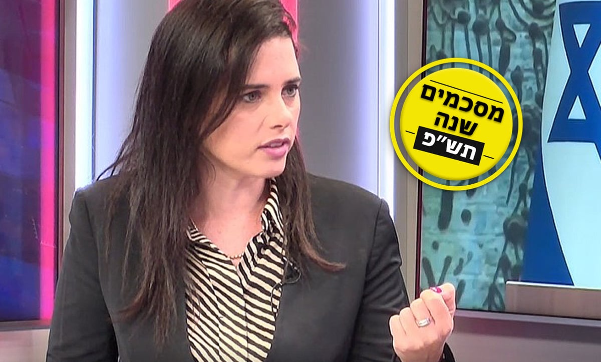 איילת שקד: "נתניהו גרם נזק  - בבריאות, בפרנסה ובכבוד"