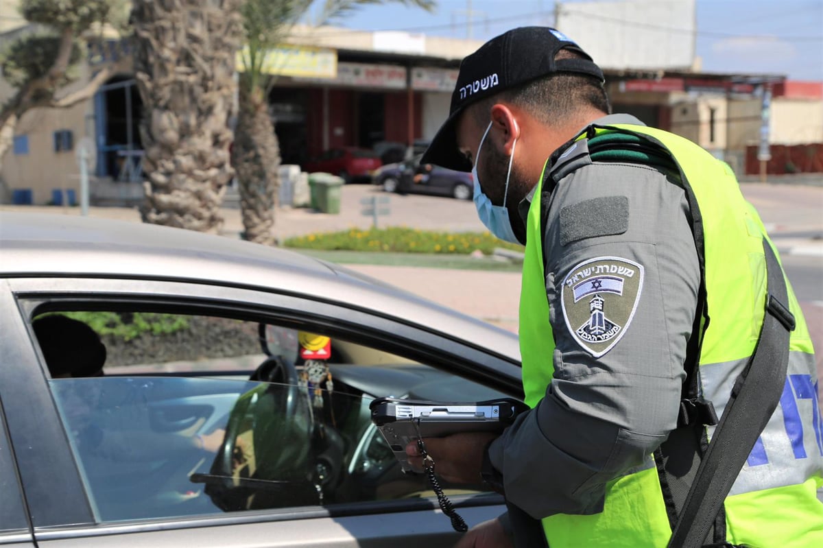 אכיפת הסגר: 13,459 דו"חות - בתוך שבוע