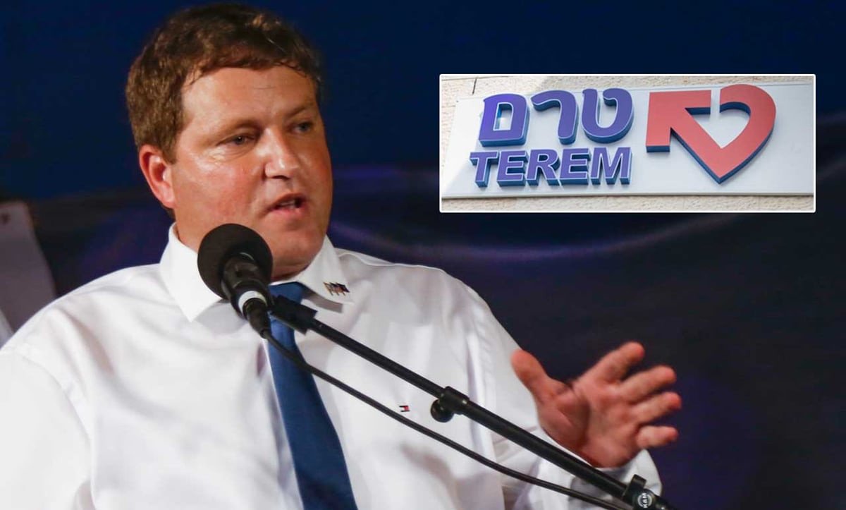 ראש העיר רמי גרינברג ו'טרם'