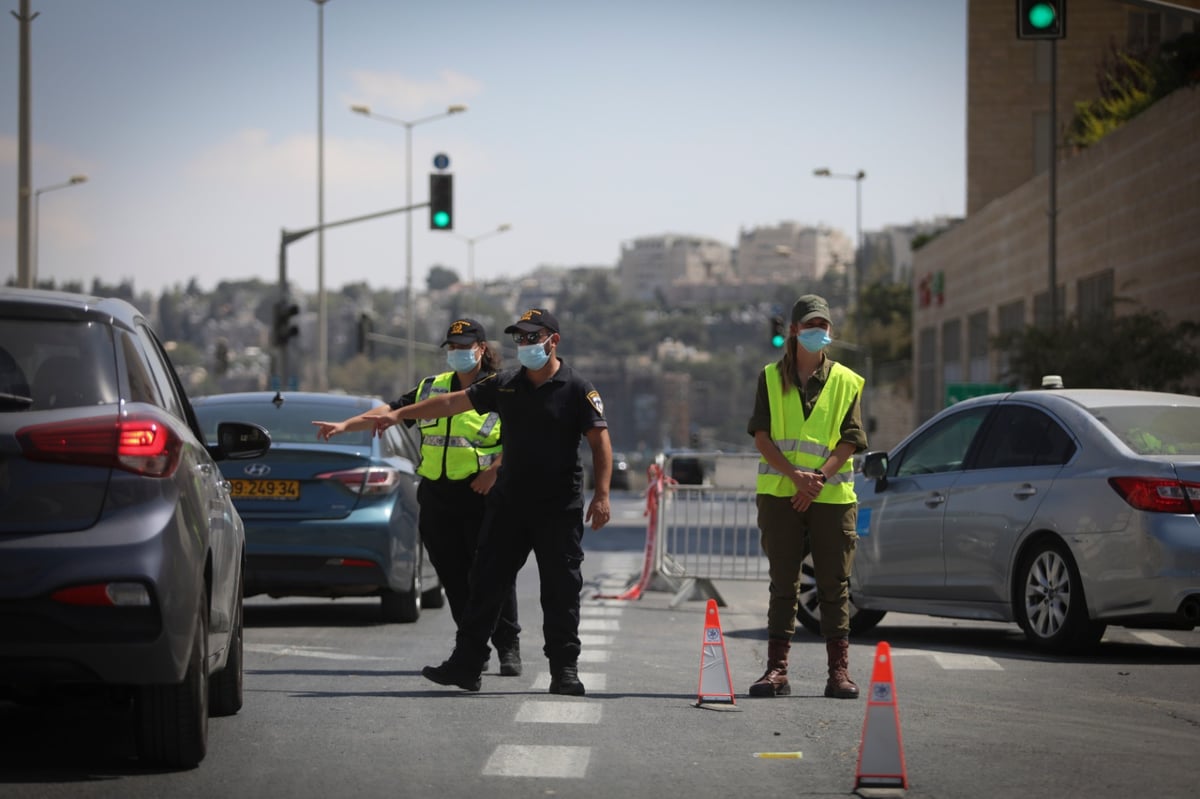 אווירת הסגר בירושלים: מחסומים וקפסולות