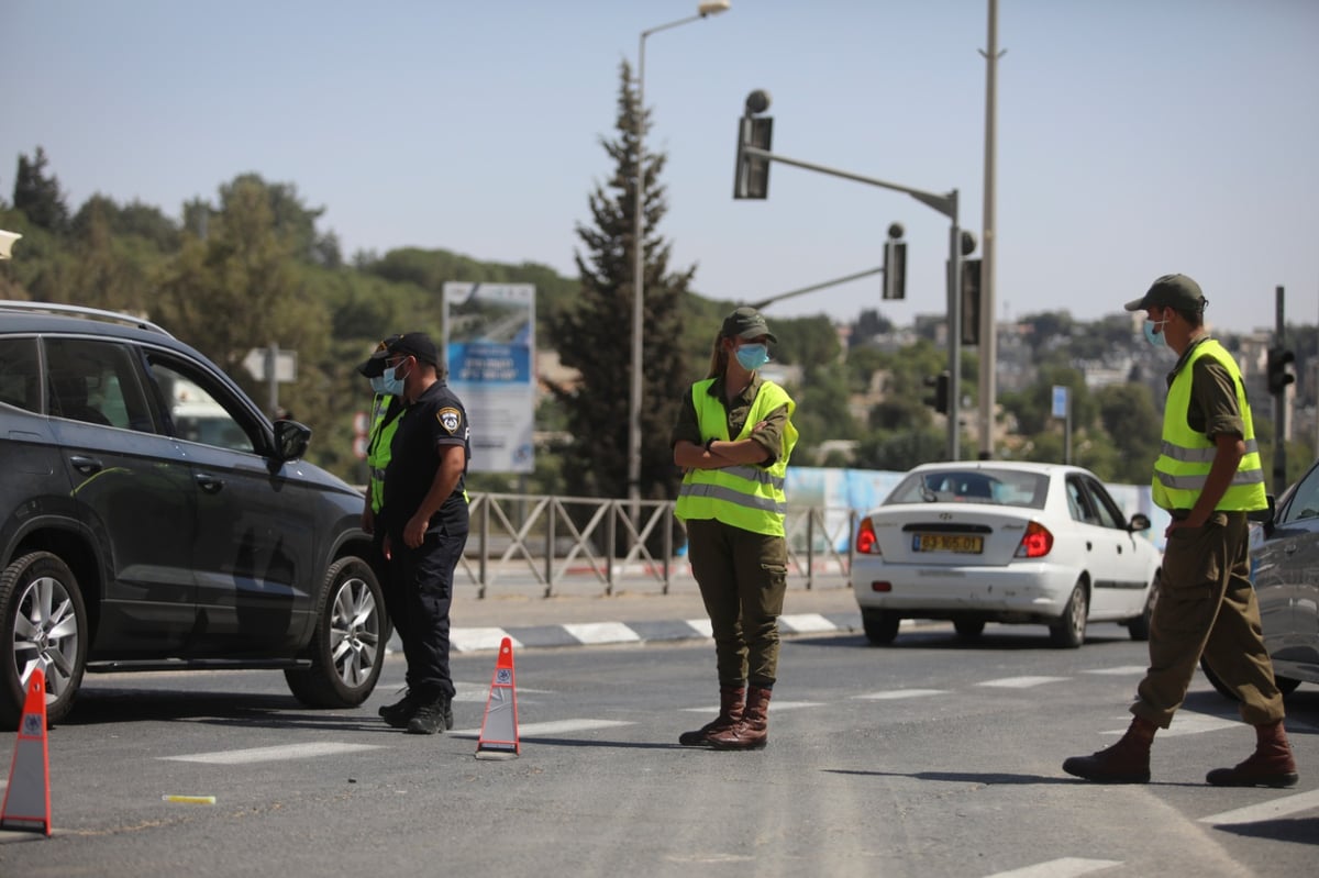 אווירת הסגר בירושלים: מחסומים וקפסולות