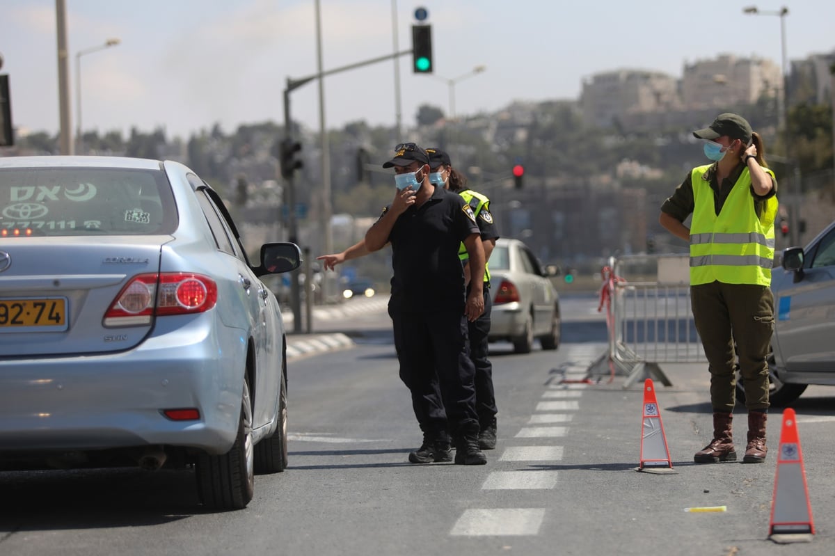 אווירת הסגר בירושלים: מחסומים וקפסולות