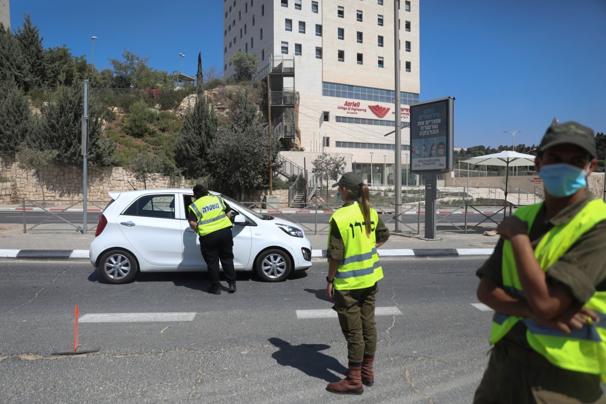 אווירת הסגר בירושלים: מחסומים וקפסולות