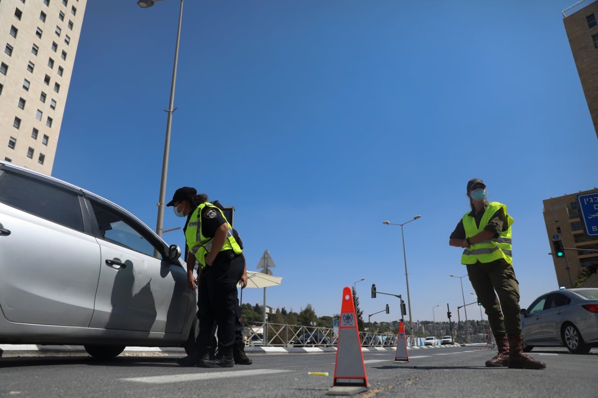 אווירת הסגר בירושלים: מחסומים וקפסולות