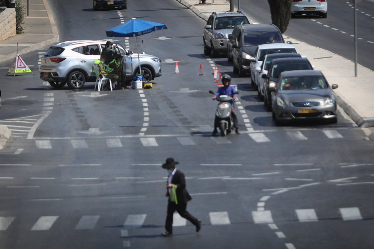 אווירת הסגר בירושלים: מחסומים וקפסולות