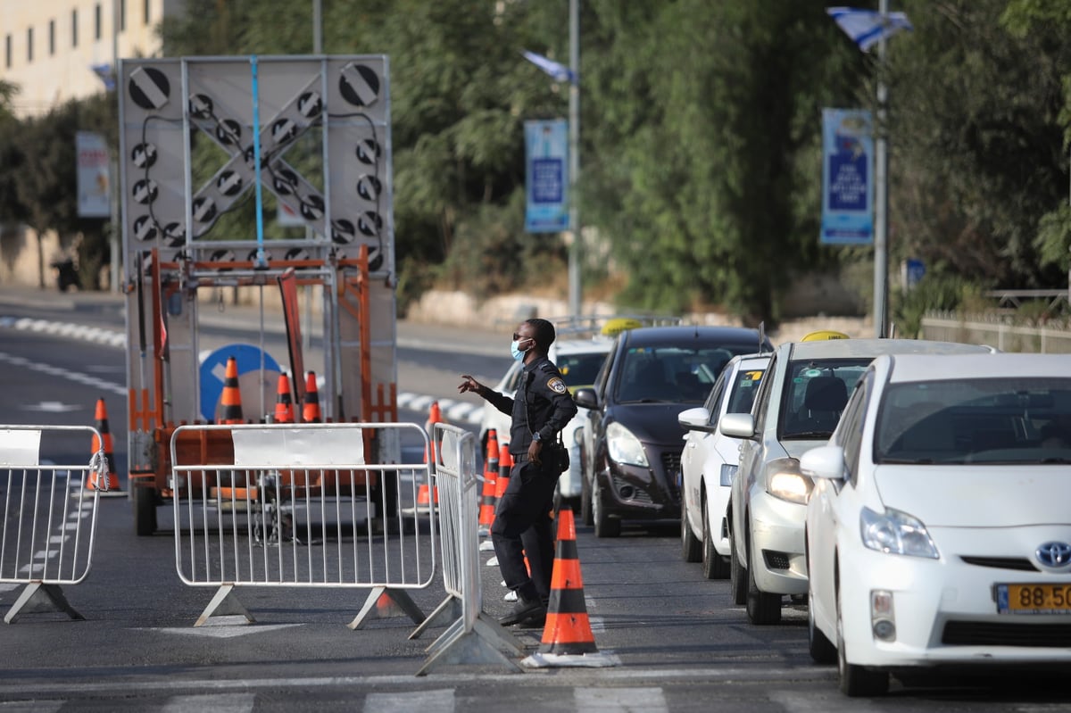 המגיפה משתוללת: הסגר המלא - יצא לדרך